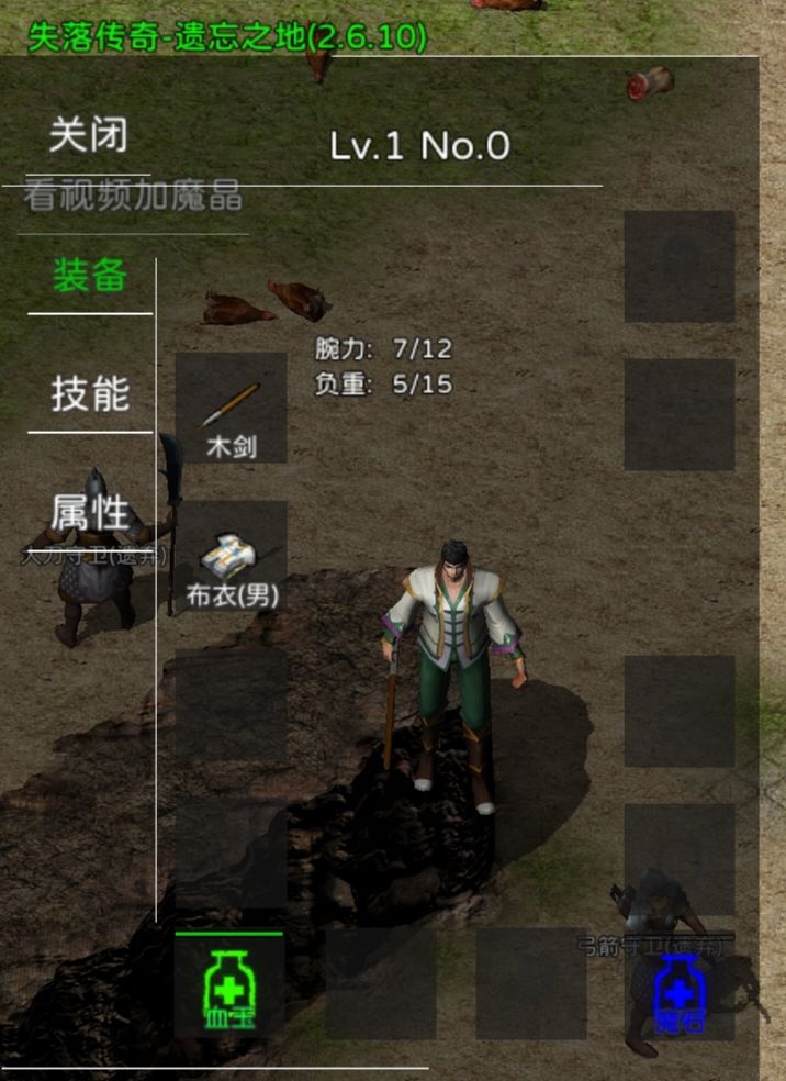 动态图片 1