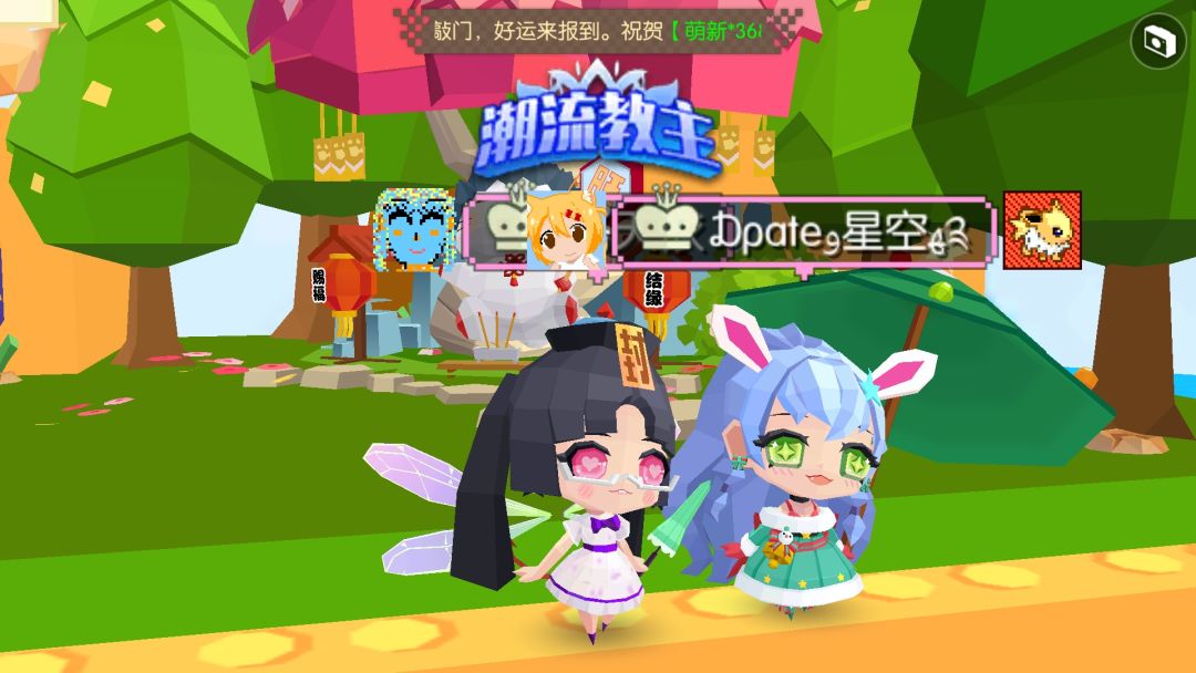 动态图片 2