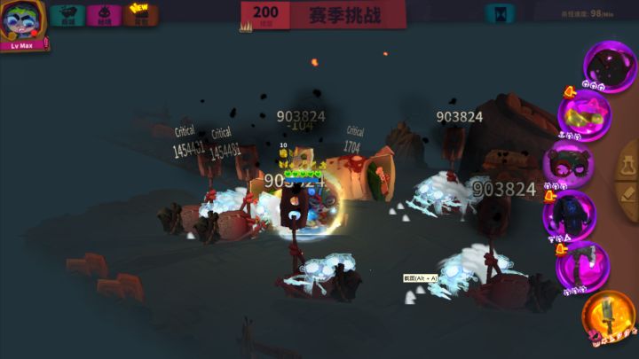 论修罗对双刃剑的提升情况。截图