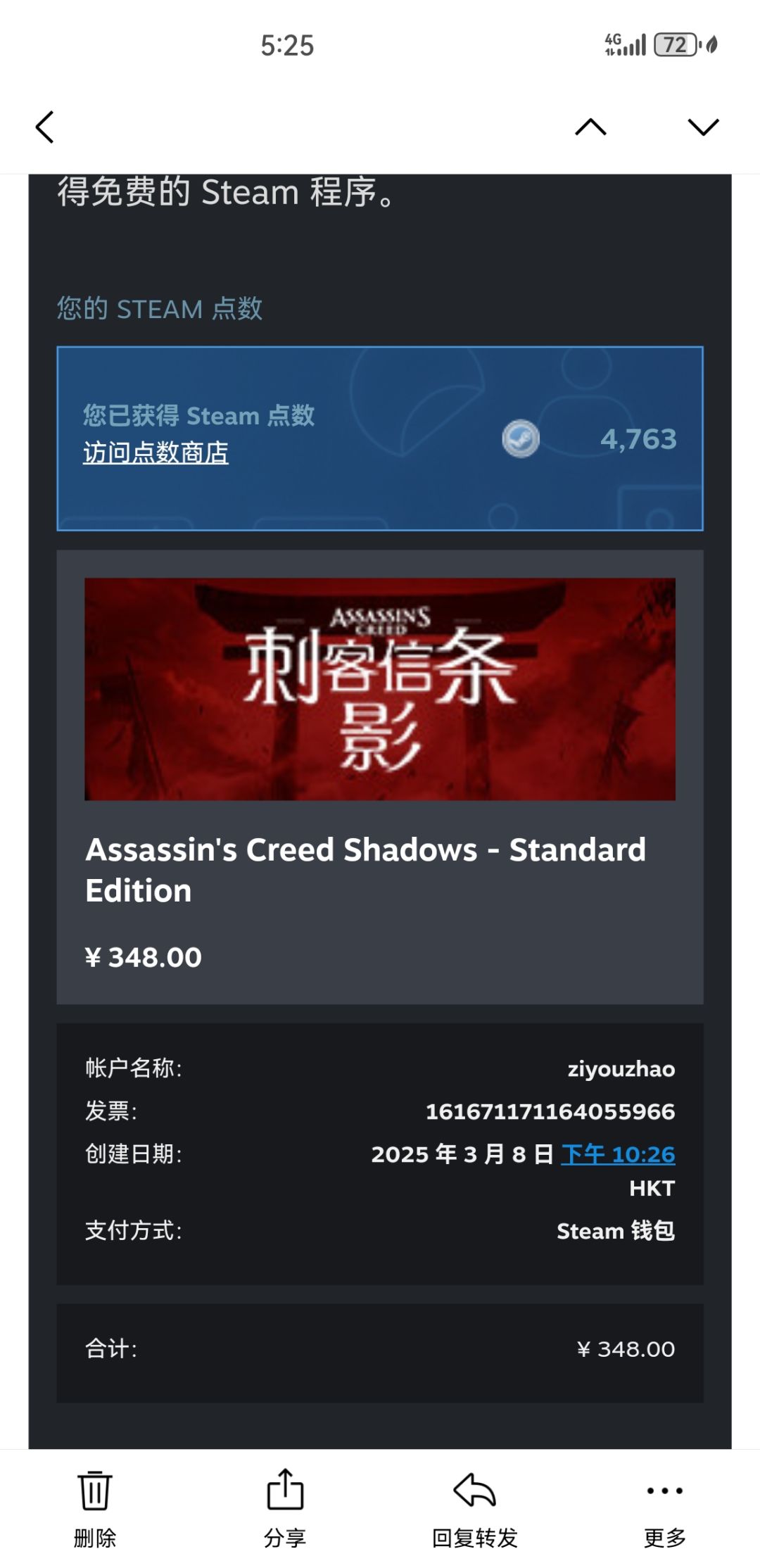 赤 1