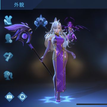 紫色风华绝美搭配推荐