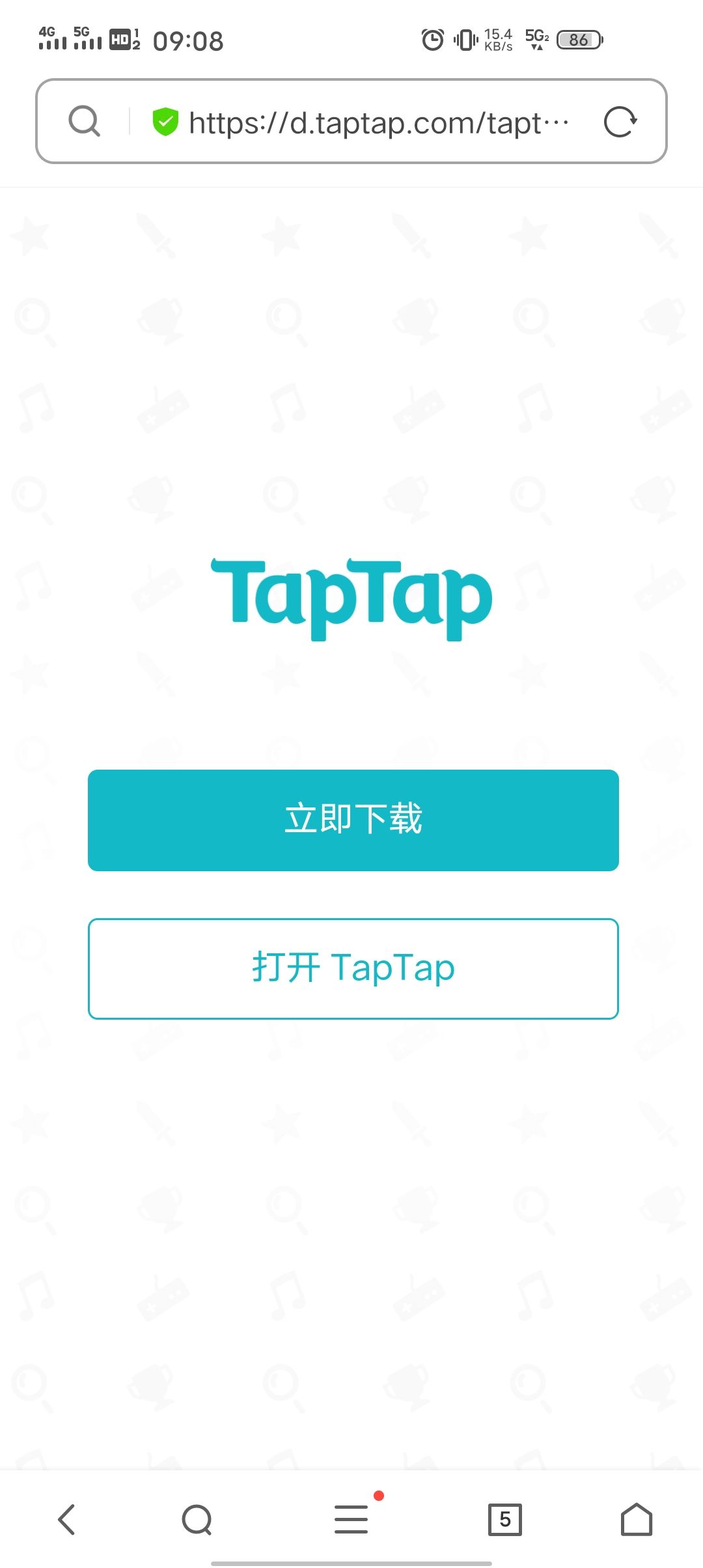 动态图片 3