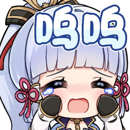 麻了 3