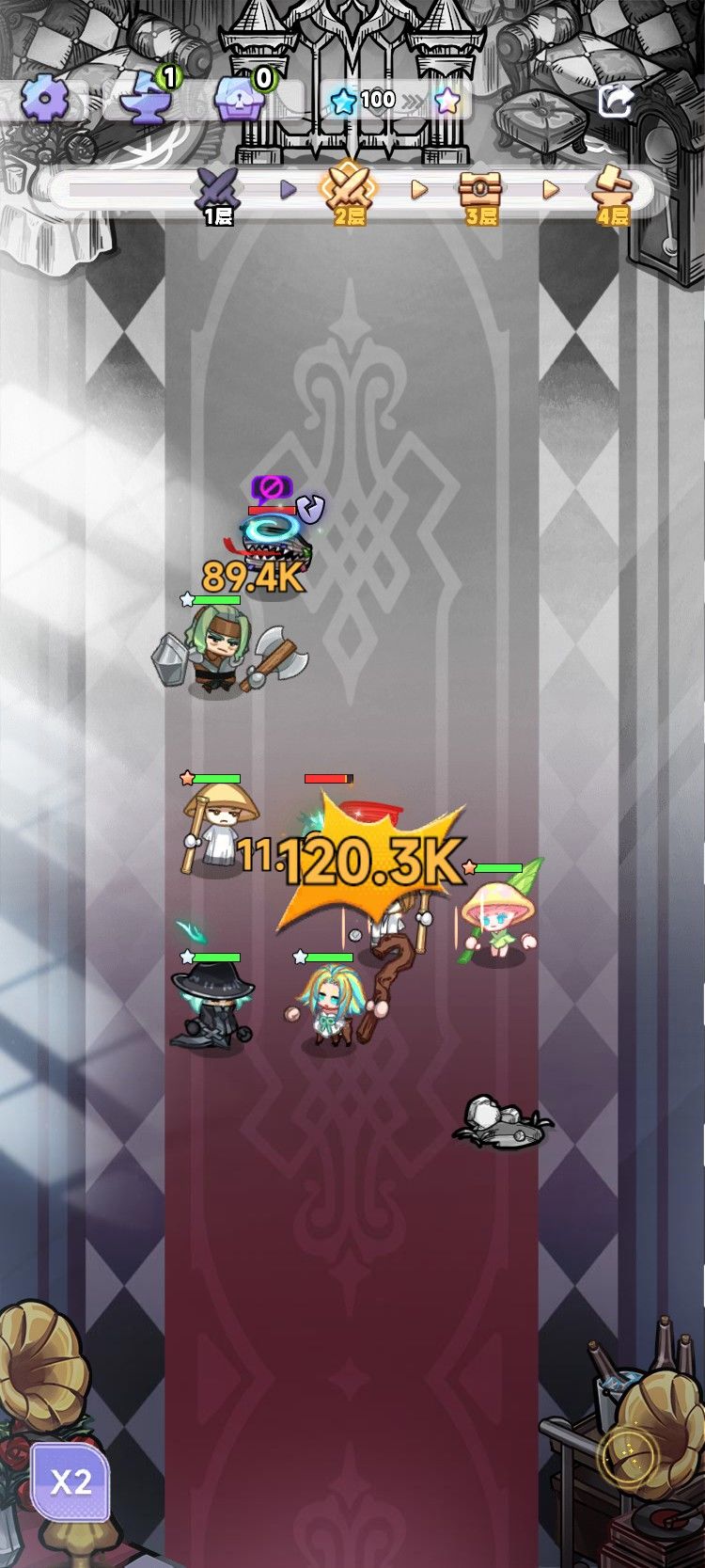对局分享 1