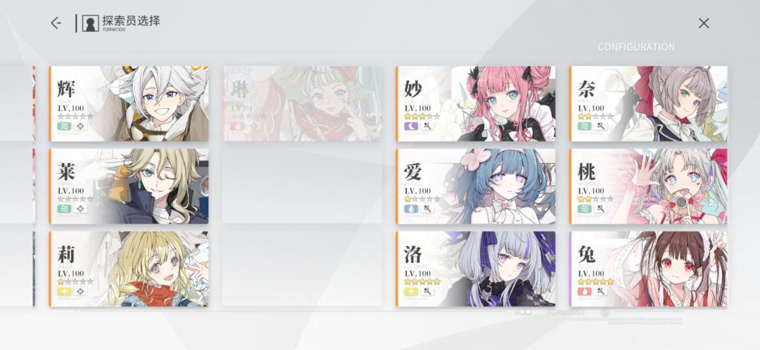 太无聊了,懒得玩了 2