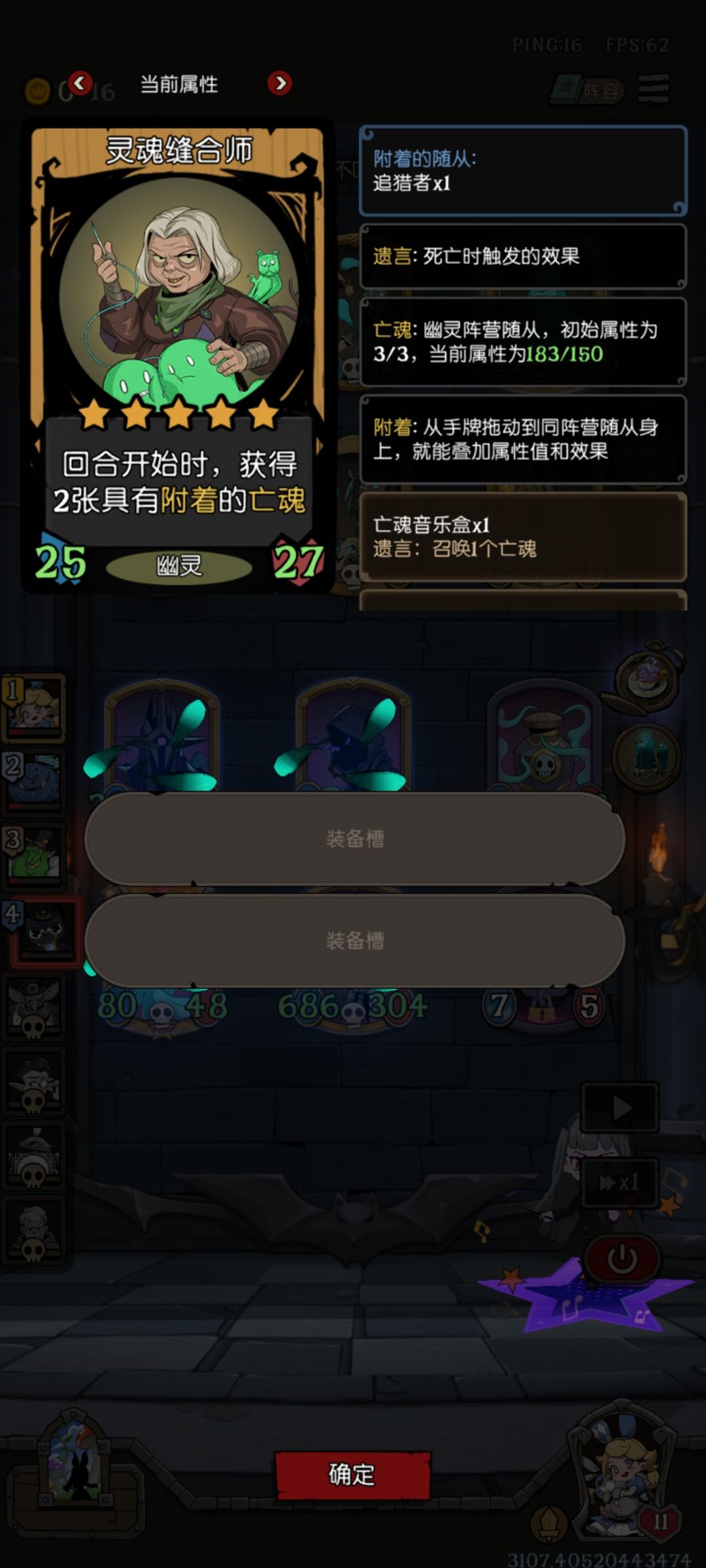 请教 4