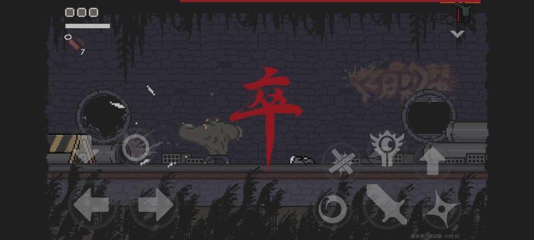 动态图片 4