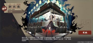 过了3-10，再讲下感受