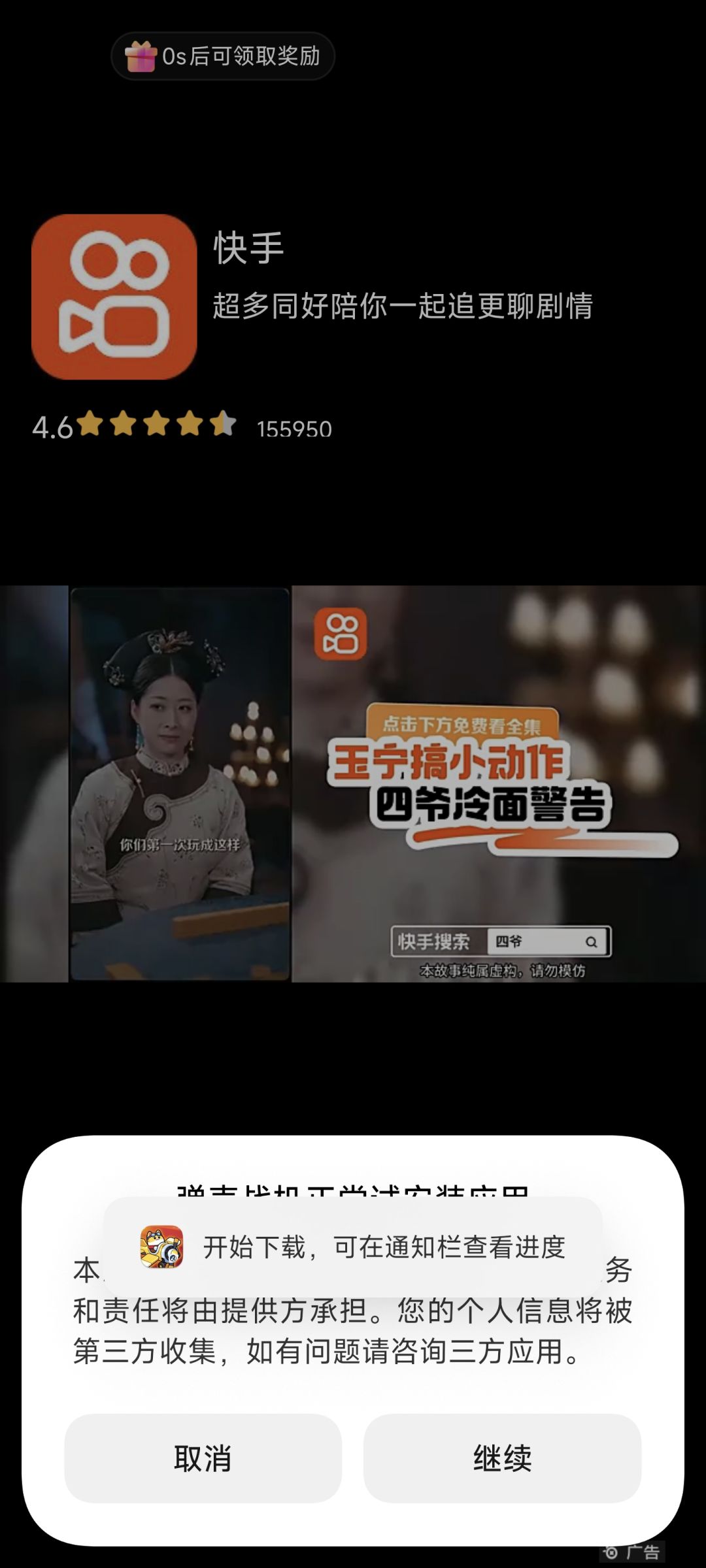 论如何让游戏环境更好 1