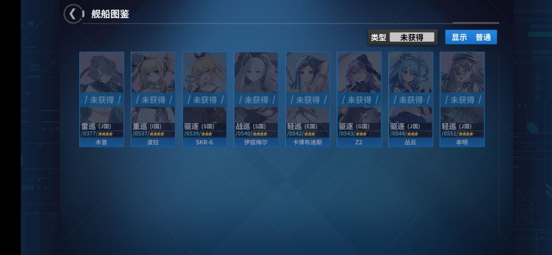 猴年马月能传奇霸业? 1