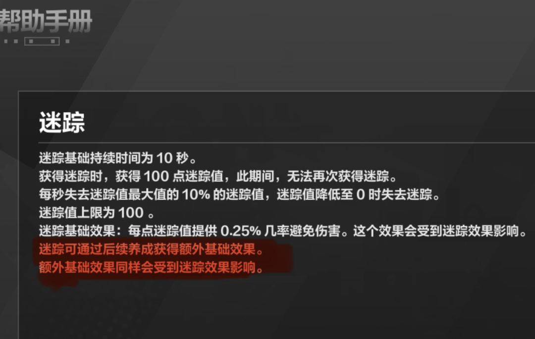 我就奇了怪了 1