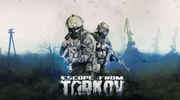 《逃离塔科夫》总监回应Steam差评风险：不怕，Steam自有处理机制