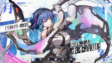 萌新雷队吕30s五时停保姆级教学