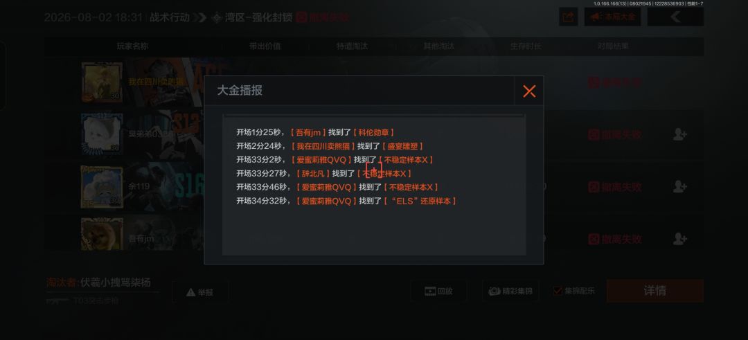 呵呵呵 1