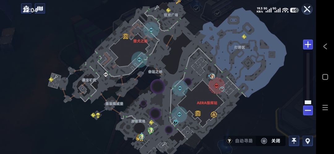 真的服了没做好端出来干嘛? 2