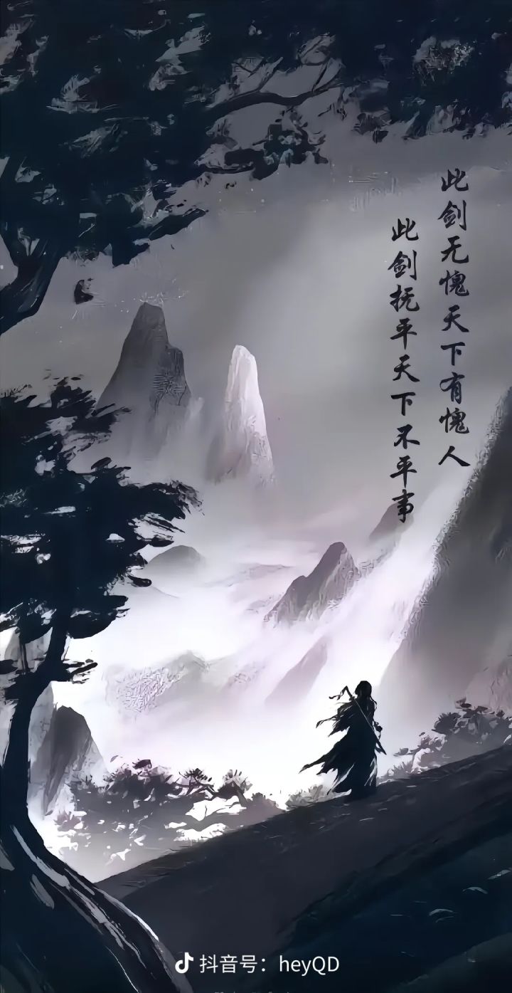 宝藏游戏又又又送皮肤啦截图