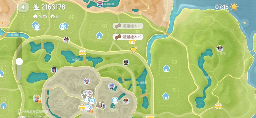 1月21号橡木萤石位置和兑换码 2