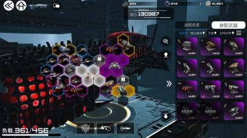 测试到现在的一点建议