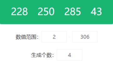 【预约活动 开奖通知】