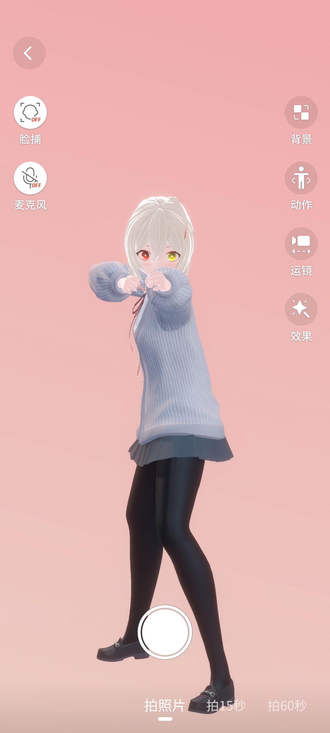 动态图片 9
