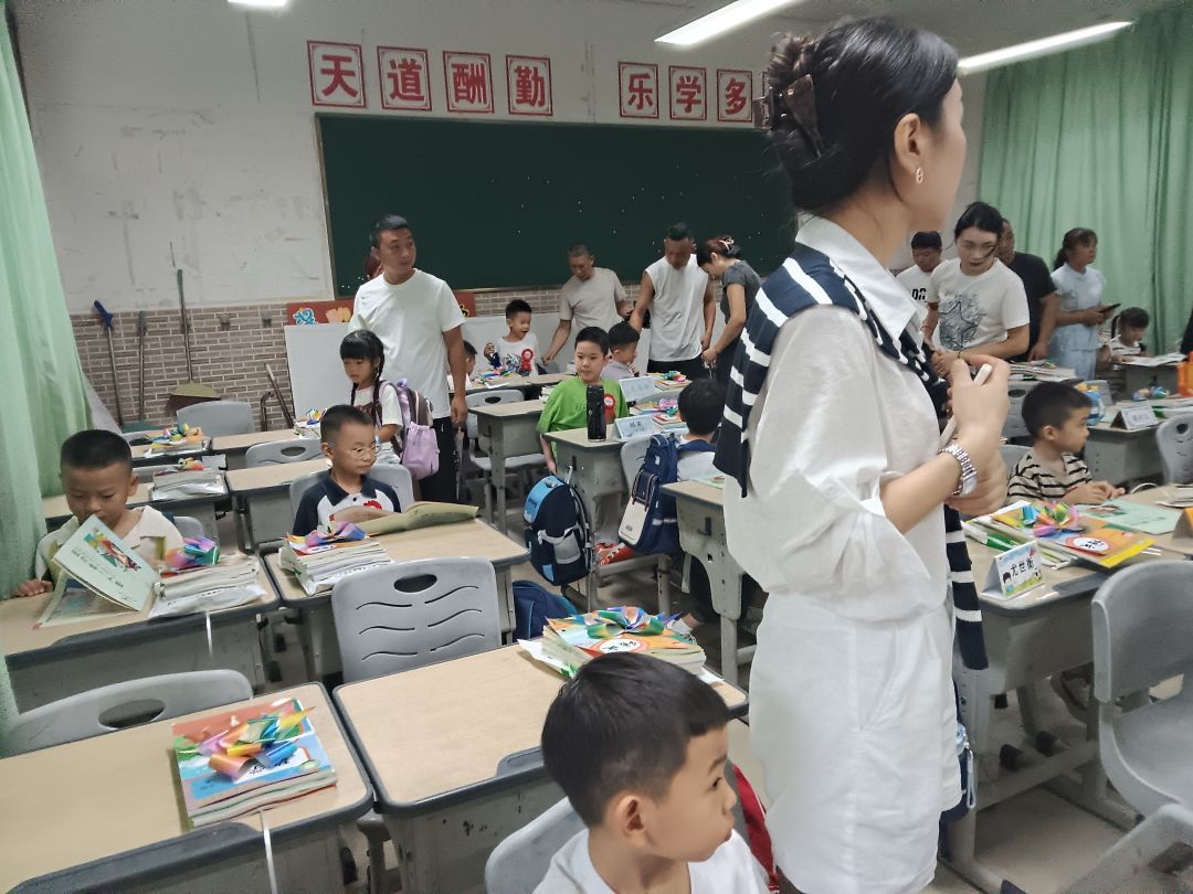动态图片 15