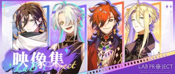 映像集|咔，成功抓取到调查目标头像，请即刻查收！