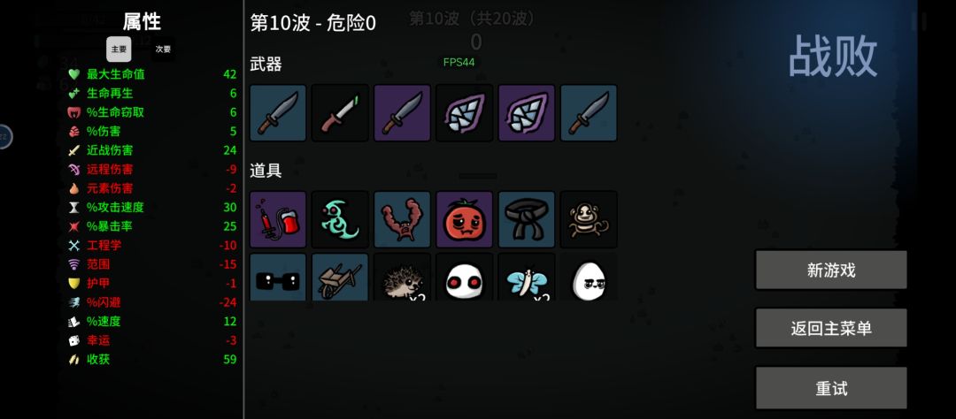 这还可以自杀的兄弟们???? 1