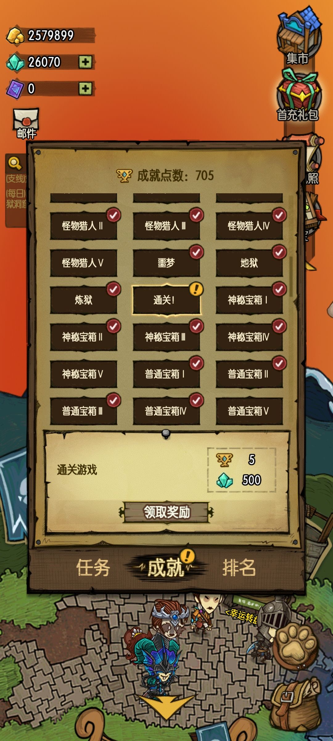 动态图片 3