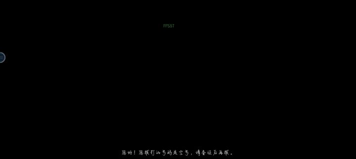一个有点遗憾的小故事，很多地方都没看懂，但是可能不明说的结局才更能给人想象的空间吧[表情_委屈]
因为在热恋期，所以有点没法体会两个恋爱故事里的心酸（谁问你了[表情_冷漠]）但是祝大家都幸福，在现实生活中努力奋斗的间隙，也要记得最初纯真的自己截图