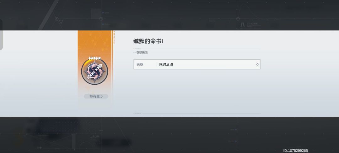 大佬们没活动啊? 2