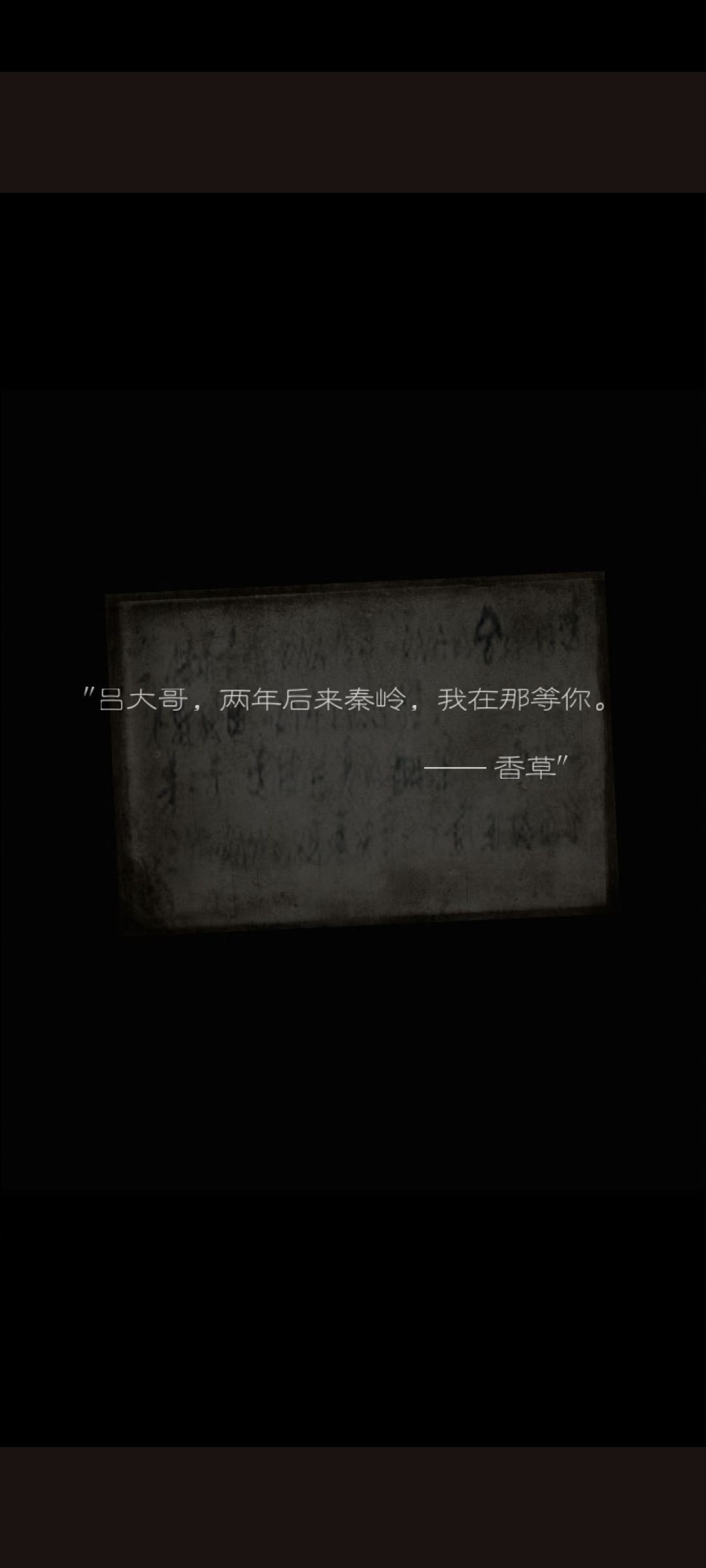 动态图片 5