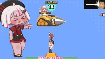 叠叠乐的小秘密
