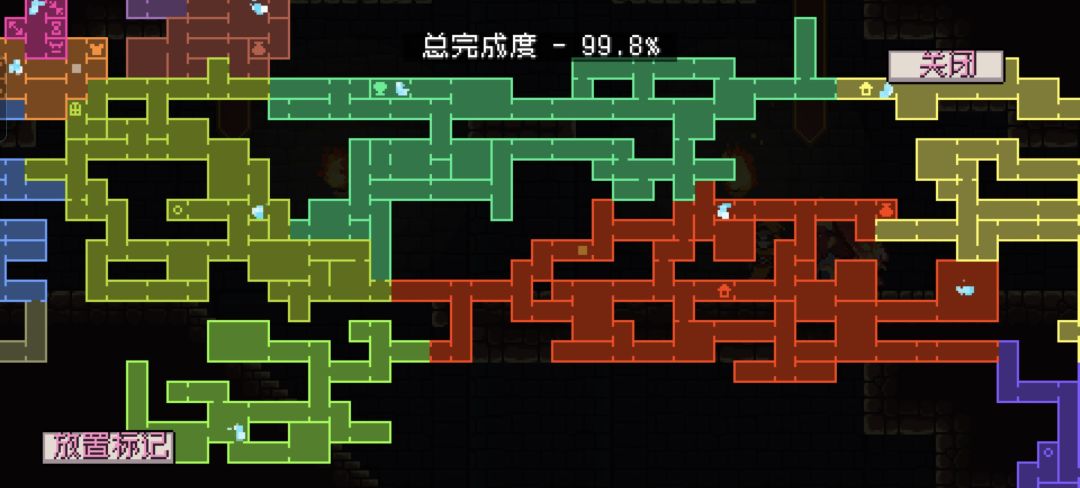 动态图片 5