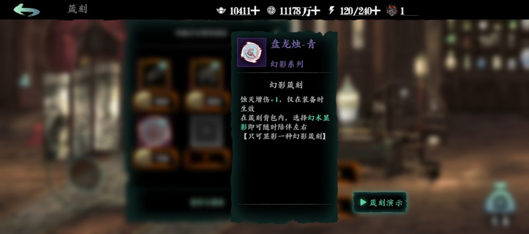 青色箴刻,需要的自取 1