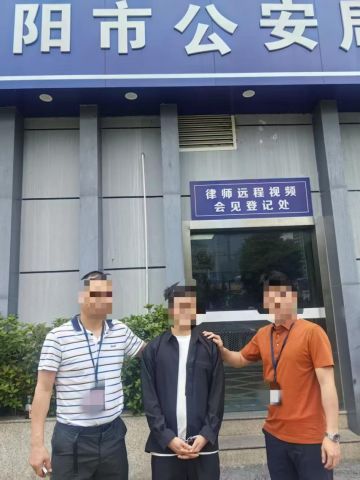 三七互娱《英雄没有闪》专项维权再传捷报 成功捣毁私服犯罪团伙