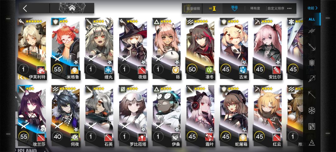 求大佬们推荐游戏规划 2