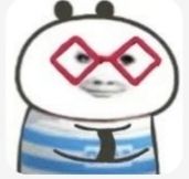 声明一下:开完笑的截图