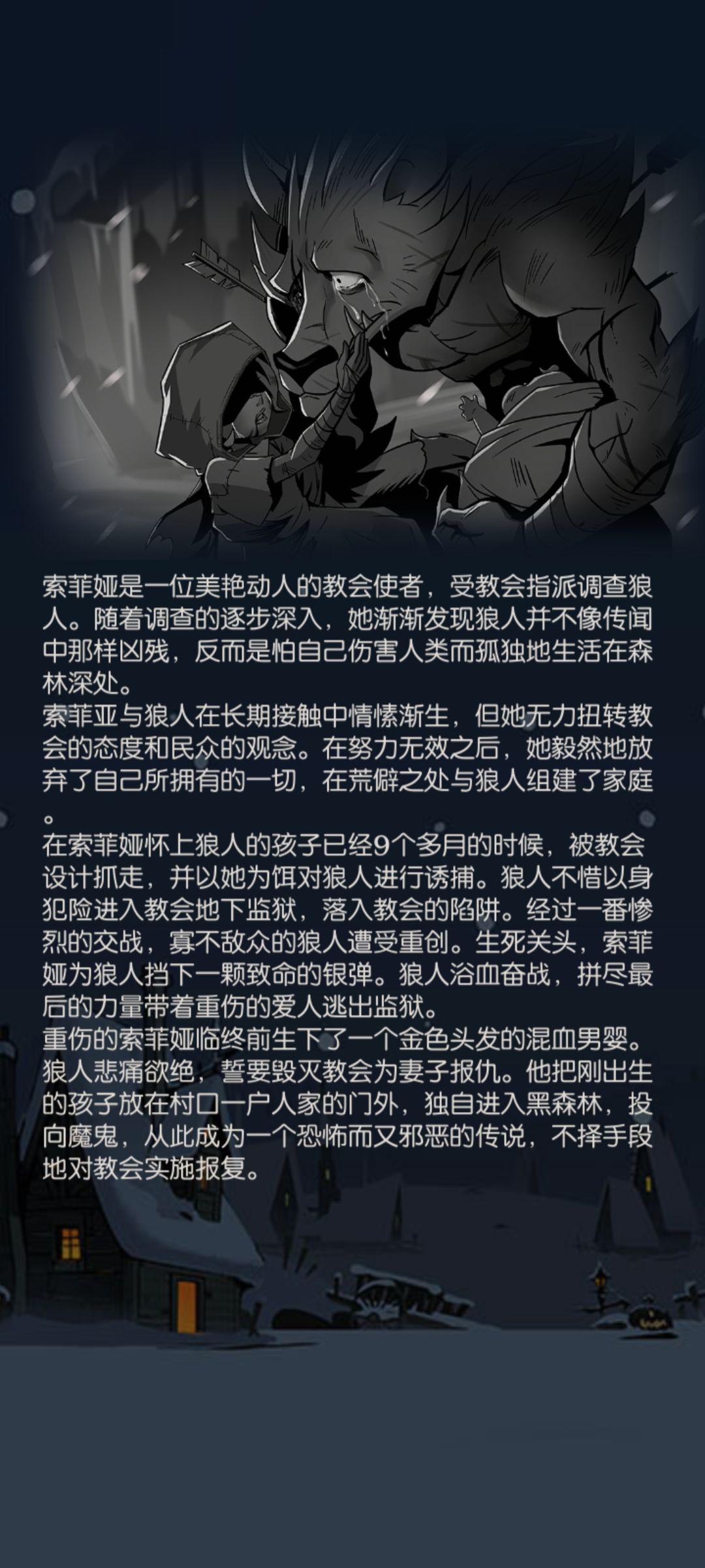 大风车还是能玩的,就是卡难凑 2