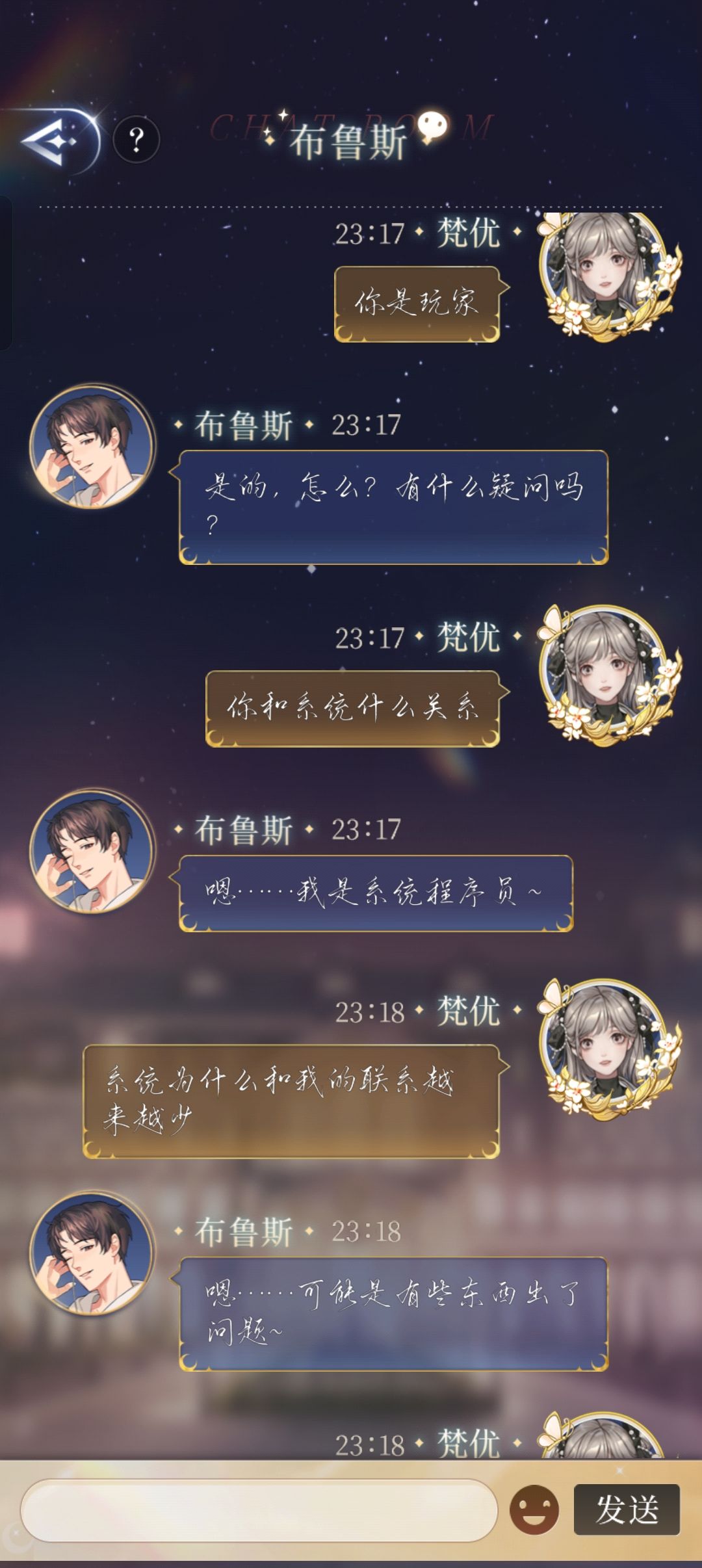 动态图片 5