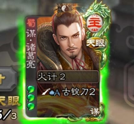 用点心吧 2