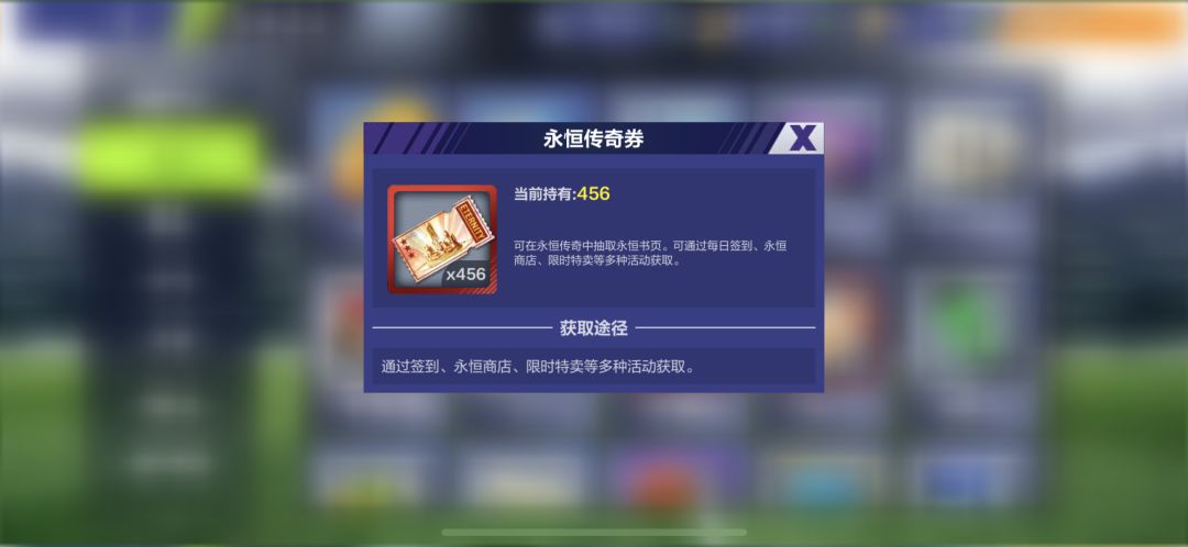 意大利永恒呢 1