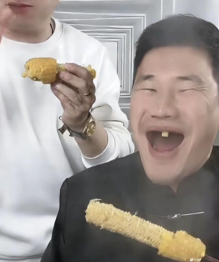 帮房主招人,大师开荒dd截图