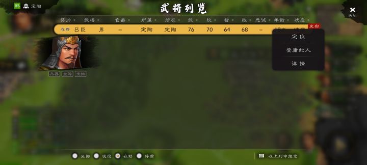 谁能告诉我什么情况 怎么有两个[表情_震惊][表情_震惊]截图