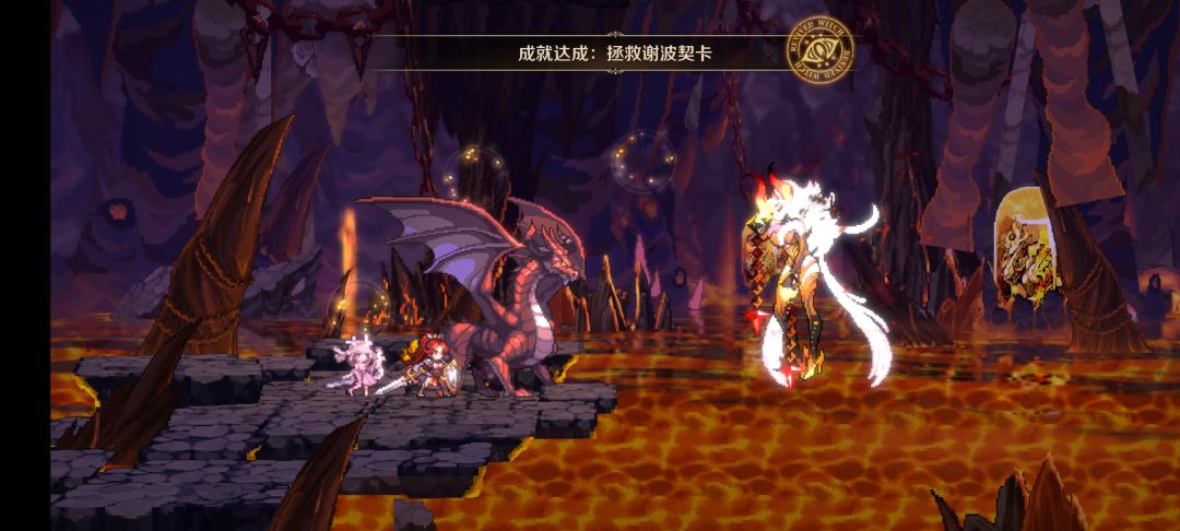 复魔4-20单UR打法截图