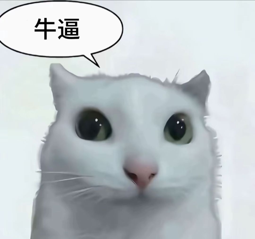 130抽就出个御姐是啥意思 2
