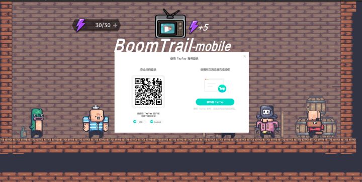 存档问题截图