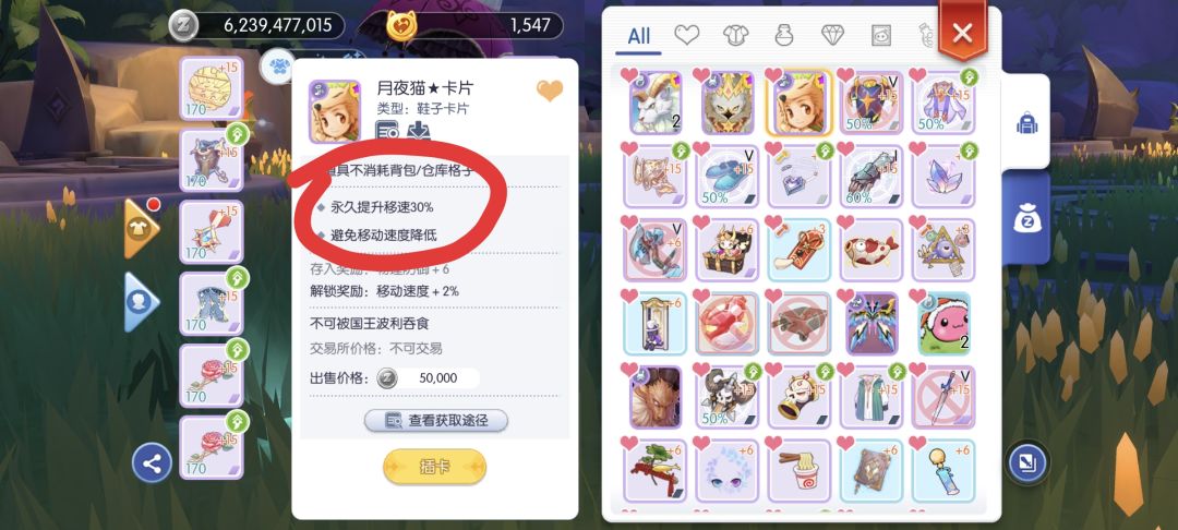 无意发现,真的解释后出的我代码在你之上 2