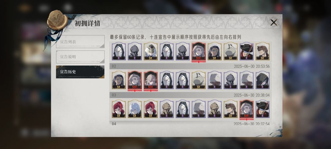 这是在干嘛? 1