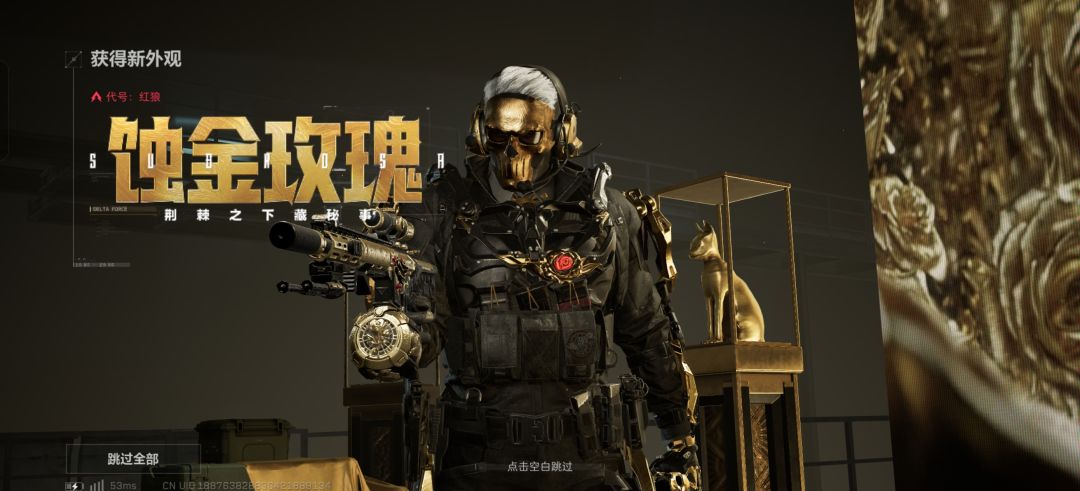 限时点券两抽。 1