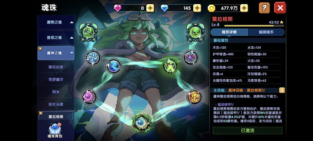 你们怎么提的,5百万亿都是怎么提 4